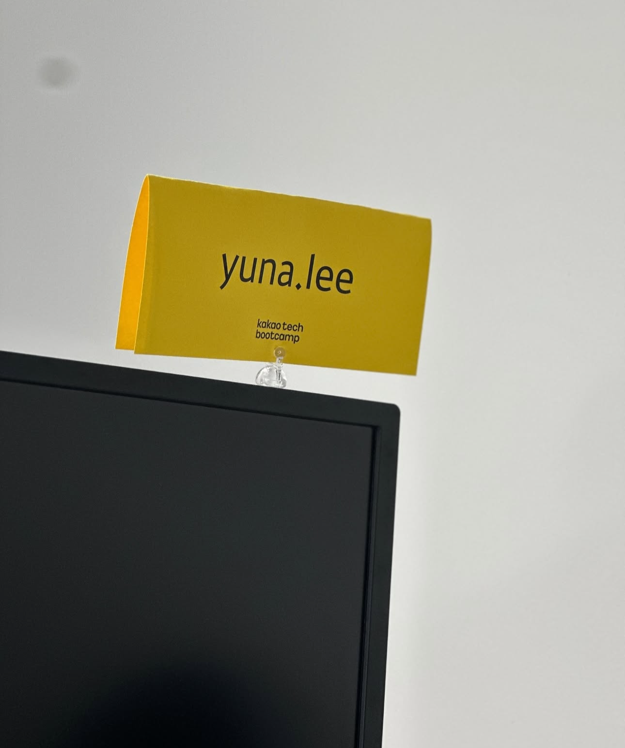 [KakaoTech] 이론기간 회고 | 기술에 대한 명확한 이해와 반복숙달